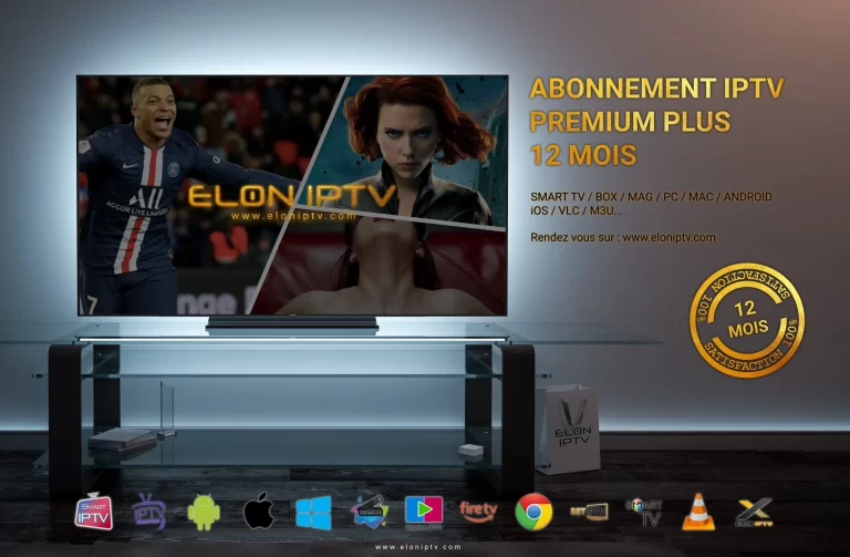 Elon IPTV